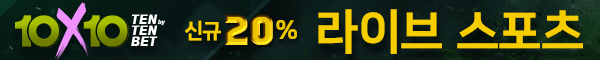 T1